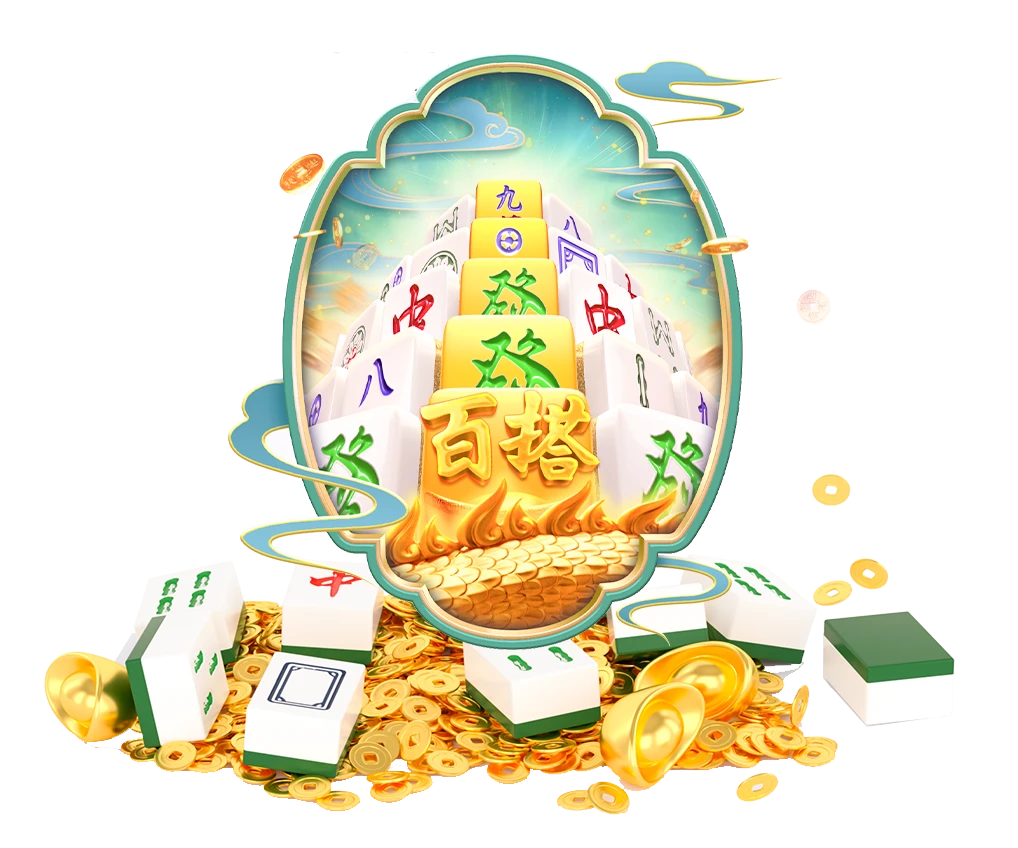 麻将胡了牌面元素图说